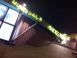 Cinema Andromeda Roma